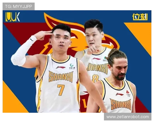 CBA季后赛对阵图出炉:谁能问鼎总冠军?_20260523194913 CBA季后赛对阵图出炉:谁能问鼎总冠军?_20260523194913