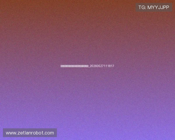 哈兰德与姆巴佩对比：谁将是下一代球王？_20260527111817