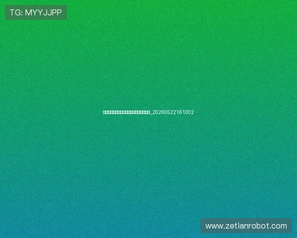 梅西早期生涯:巴萨拉玛西亚青训营的故事_20260522161002 梅西早期生涯:巴萨拉玛西亚青训营的故事_20260522161002